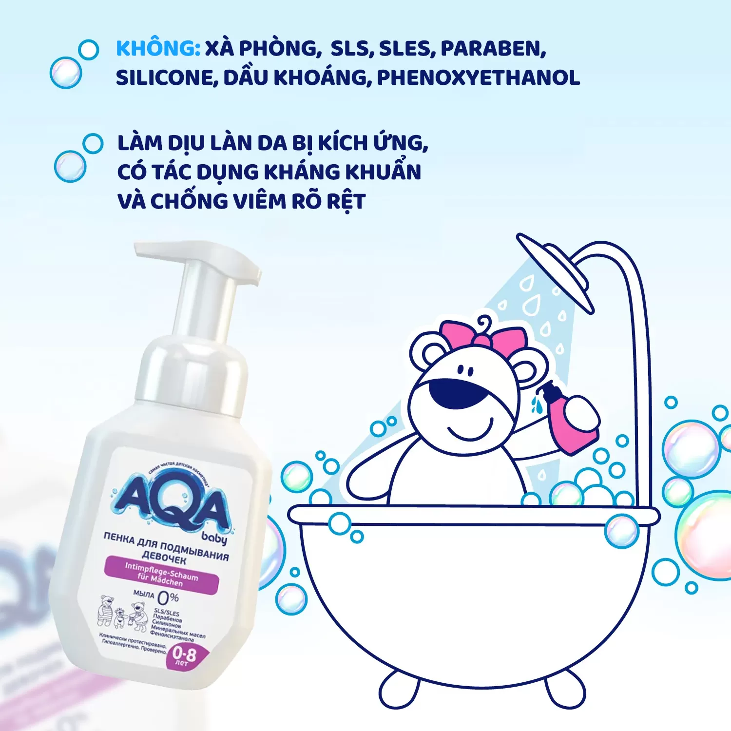 Bọt vệ sinh cho bé gái (Từ 0-8 tuổi) - AQA Baby 250ml