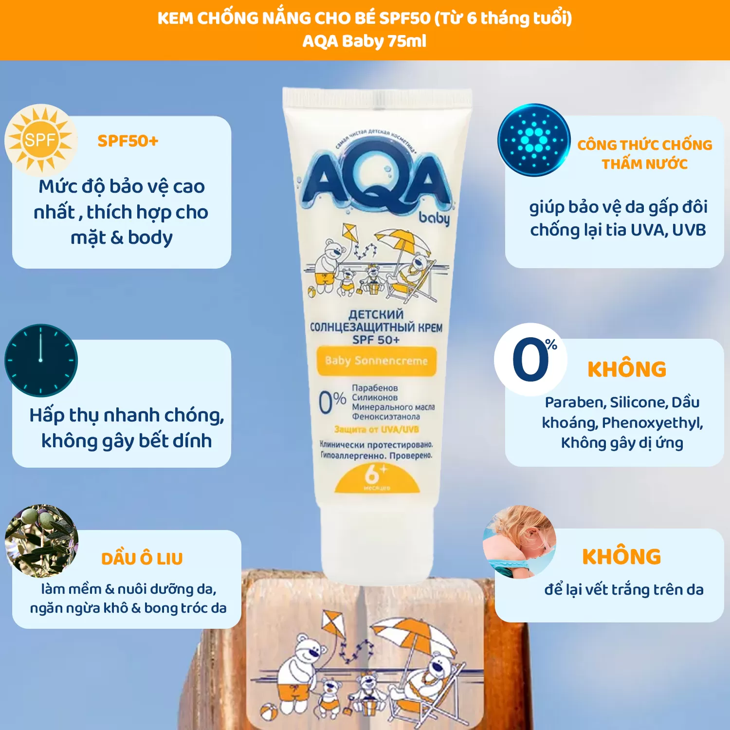 Kem chống nắng cho bé SPF50 (Từ 6 tháng tuổi) - AQA Baby 75ml