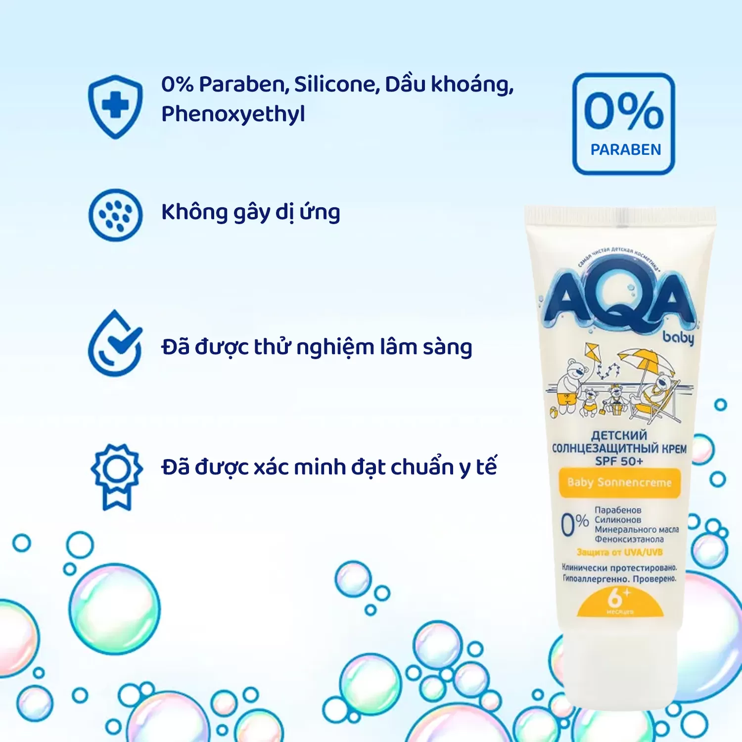 Kem chống nắng cho bé SPF50 (Từ 6 tháng tuổi) - AQA Baby 75ml