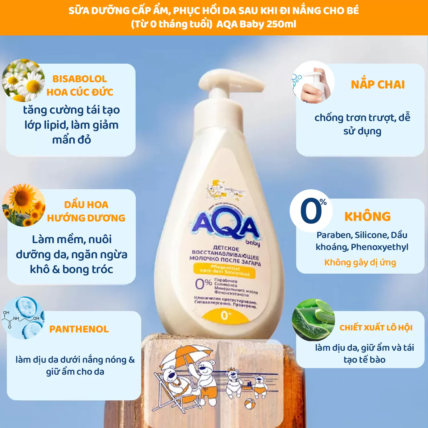 Sữa dưỡng cấp ẩm, phục hồi da sau khi đi năng cho bé (Từ 0 tháng tuổi)  - AQA Baby 250ml