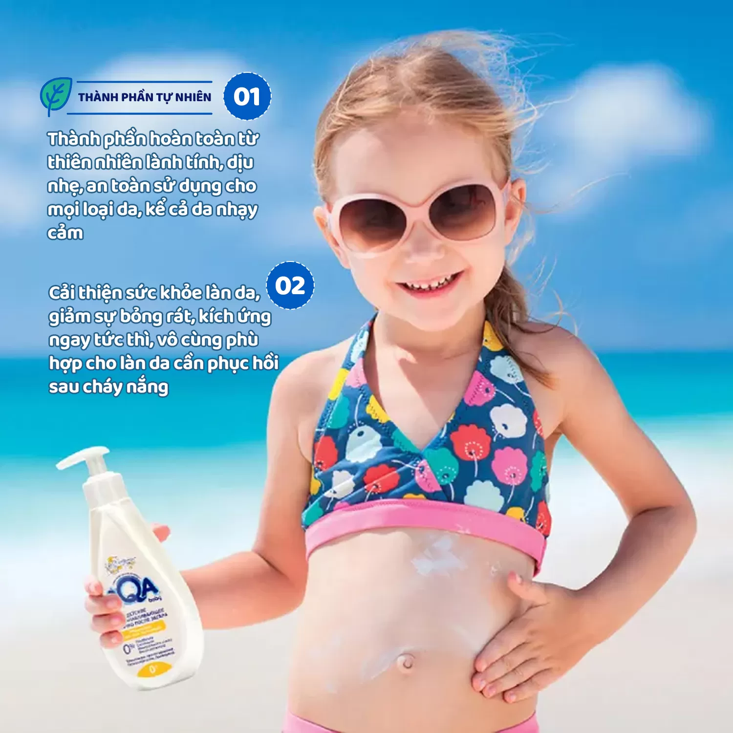 Sữa dưỡng cấp ẩm, phục hồi da sau khi đi năng cho bé (Từ 0 tháng tuổi)  - AQA Baby 250ml