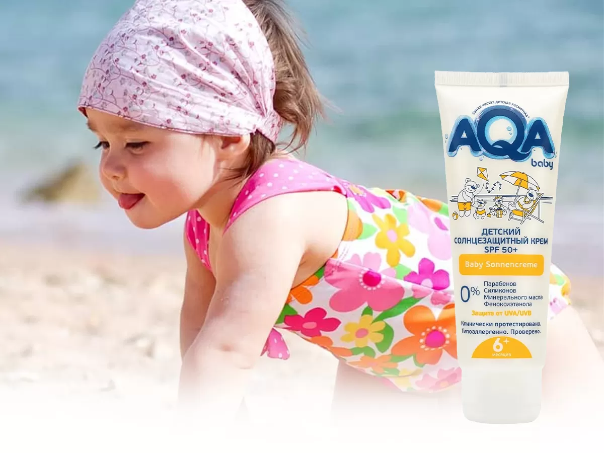 GIẢM GIÁ LÊN ĐẾN 50%<br> với 3 sản phẩm kem chống nắng