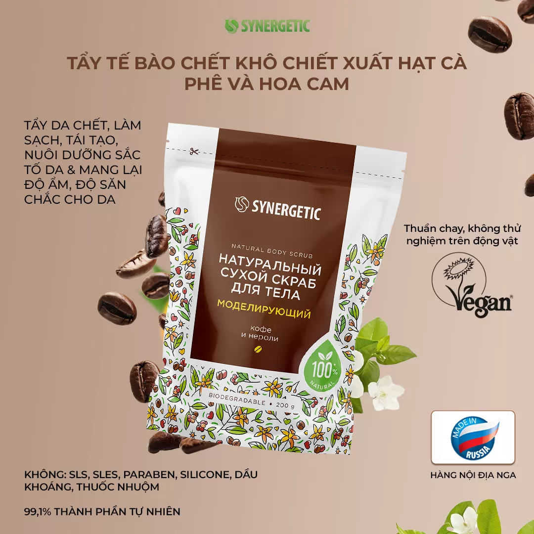 MUỐI KHÔ TẨY TẾ BÀO CHẾT TOÀN THÂN THUẦN CHAY CÀ PHÊ & HOA CAM 200GR