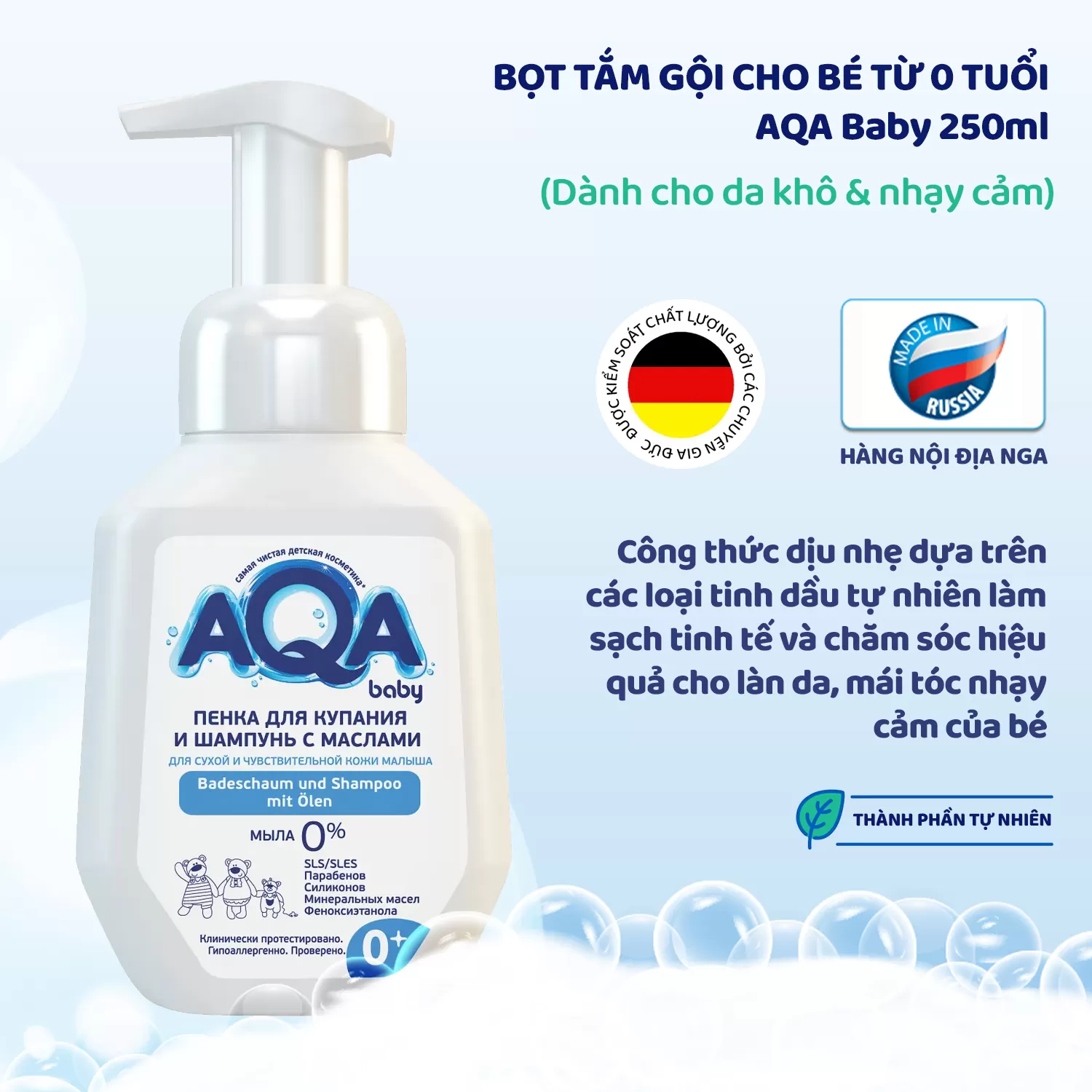 Bọt tắm cho bé từ 0 tuổi (Dành cho da khô & nhạy cảm) - AQA Baby 250ml