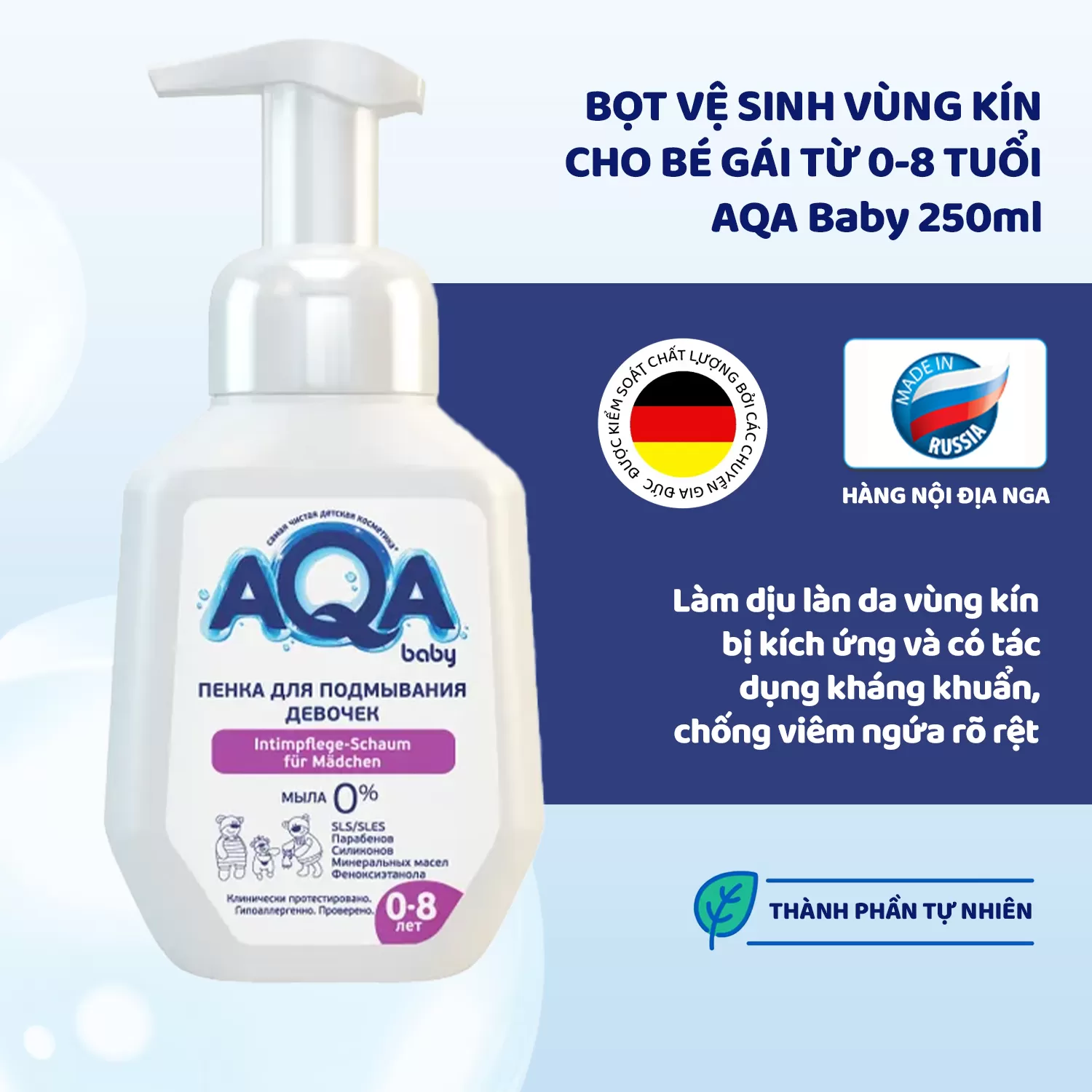 Bọt vệ sinh cho bé gái (Từ 0-8 tuổi) - AQA Baby 250ml