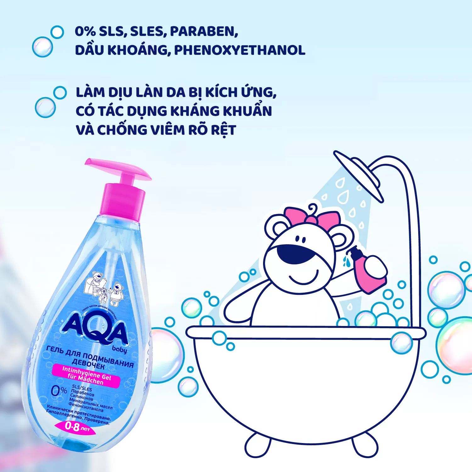 Dung dịch vệ sinh cho bé gái (Từ 0 tuổi) - AQA Baby 400ml