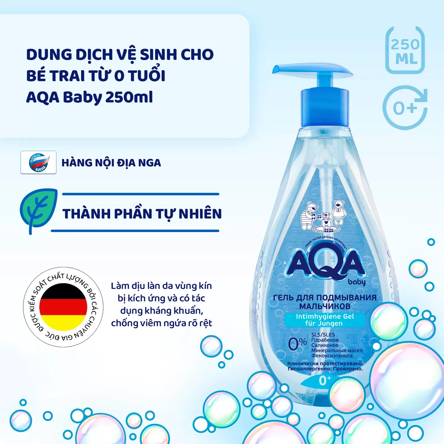 Dung dịch vệ sinh cho bé trai (Từ 0 tuổi) - AQA Baby 250ml