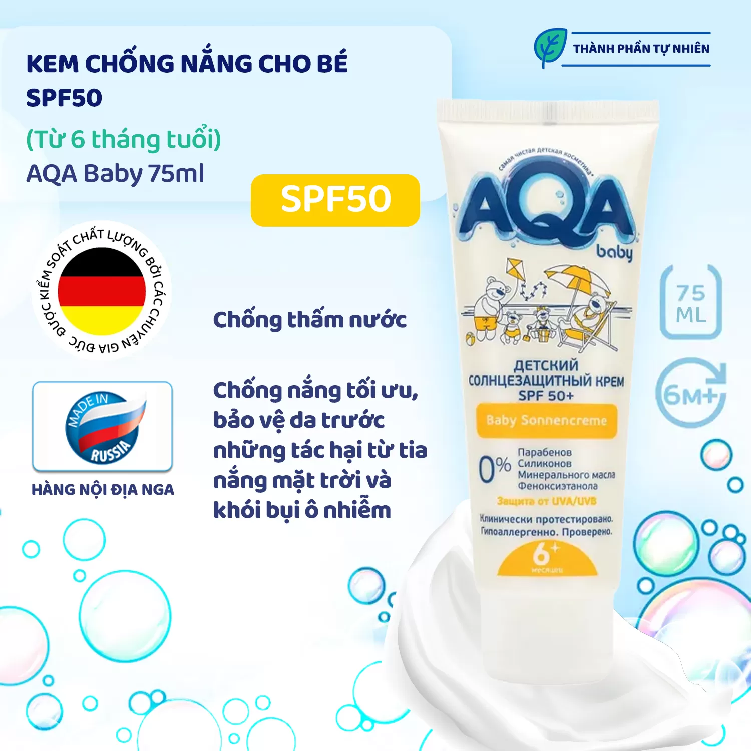 Kem chống nắng cho bé SPF50 (Từ 6 tháng tuổi) - AQA Baby 75ml