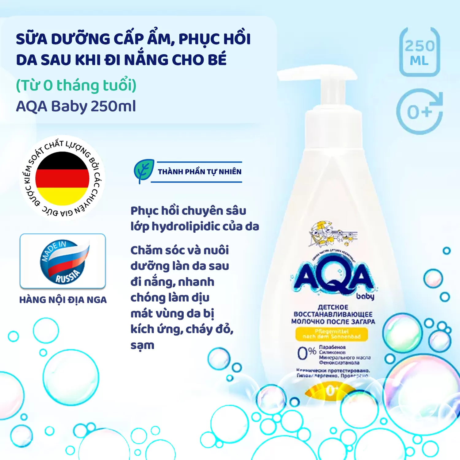 Sữa dưỡng cấp ẩm, phục hồi da sau khi đi năng cho bé (Từ 0 tháng tuổi)  - AQA Baby 250ml