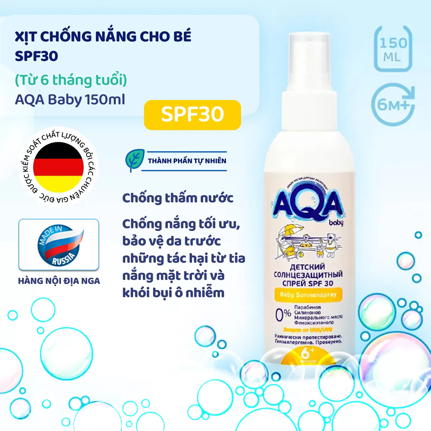 Xịt chống nắng cho bé SPF50 (Từ 6 tháng tuổi) - AQA Baby 150ml