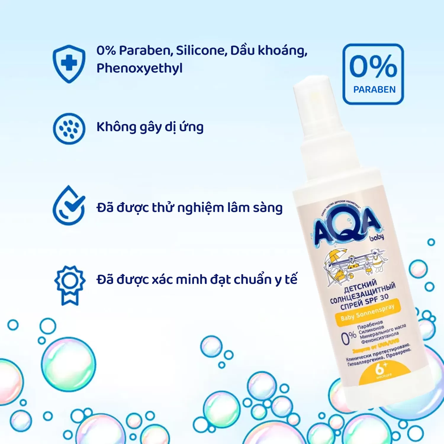 Xịt chống nắng cho bé SPF50 (Từ 6 tháng tuổi) - AQA Baby 150ml