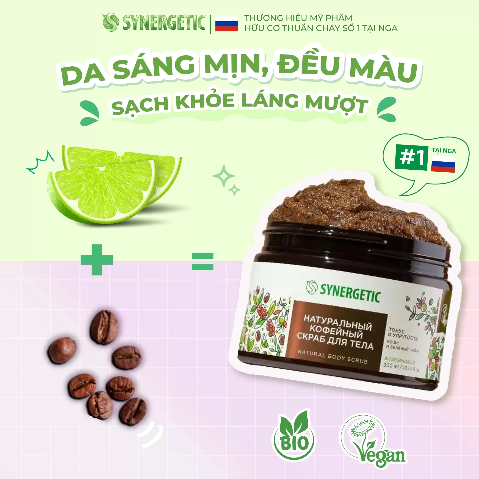 Tẩy Tế Bào Chết Thuần Chay Synergetic Cà Phê & Chanh Xanh – Bí Quyết Cho Làn Da Sáng Hơn, Láng Mịn Hơn Chỉ Sau 14 Ngày
